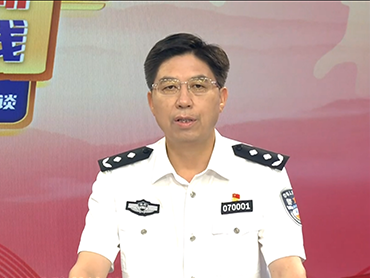 时任岳阳市人民政府副市长、市公安局局长、市禁毒委副主任唐文发接受禁毒访谈